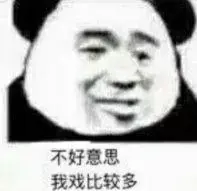 daftar judi slot online tanpa rekening Tentara Xingluo baru saja menangkap Zhuge Godly Crossbow